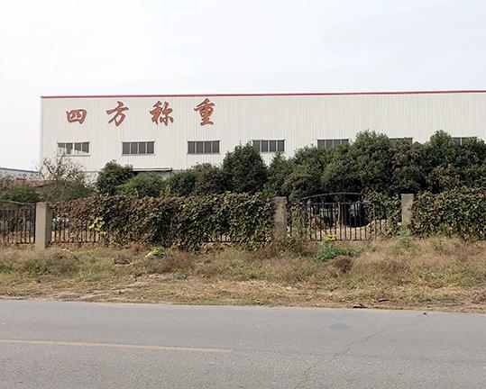 南通菠萝蜜视频在线观看免费計量儀器有限公司
